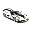  Mô hình xe Ferrari FXX K EVO No.70 1:18 Bburago White 