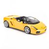  Mô hình xe Lamborghini Gallardo Spyder 1:18 Bburago Yellow - MH18-12016 