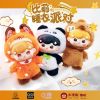Mô hình Blind box Gấu bông Baby Billie V1 Bear Pijama Party ( Bữa Tiệc Ngủ V1 ) THREE BABIES TOY