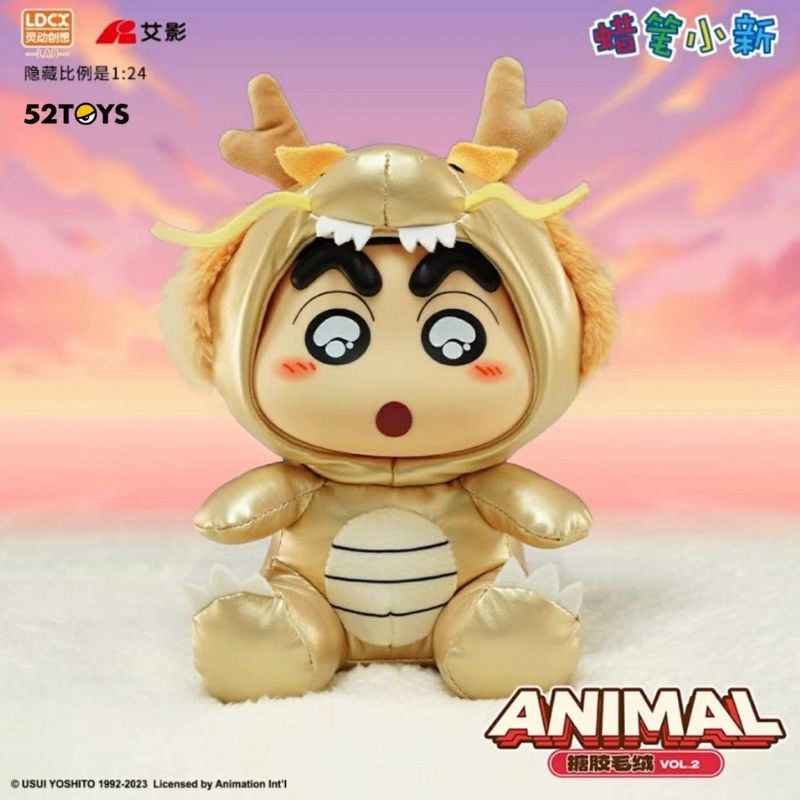 Mô hình Blind box Gấu bông Crayon Shin-chan Vinyl Doll 2 Series 52Toys