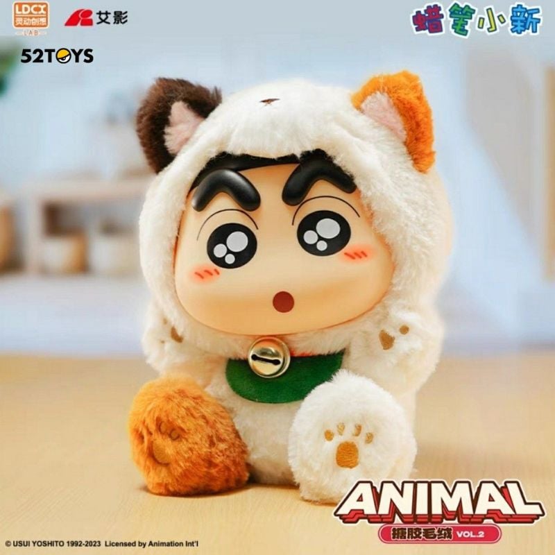 Mô hình Blind box Gấu bông Crayon Shin-chan Vinyl Doll 2 Series 52Toys