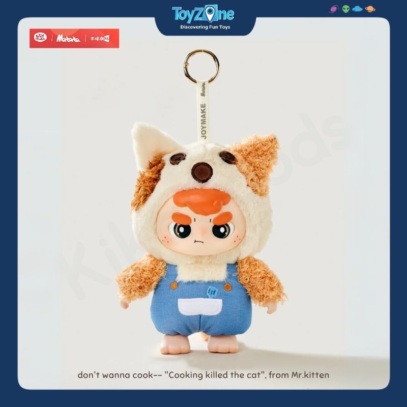 Mô hình Blind Box Móc khóa Gấu bông Matata Don't wanna Series Joymake