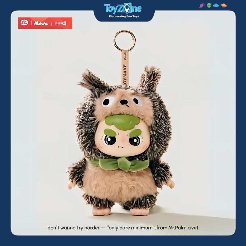 Mô hình Blind Box Móc khóa Gấu bông Matata Don't wanna Series Joymake