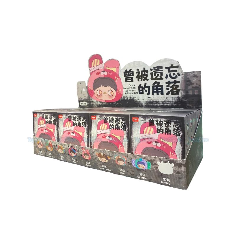Mô hình Blind box Móc khoá Gấu bông Maymei The Forgotten Corner ( Góc Bị Lãng Quên ) HITOY