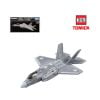 Mô hình máy bay chiến đấu JASDF F-35 Lightning II No.28 Tomica Premium