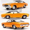  Mô hình xe Chevrolet Chevelle SS454 Sport Coupe 1971 1:18 Maisto - 31890 