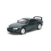  Mô hình xe Toyota Supra JZA80 1:64 MiniGT 