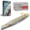 Mô hình kim loại lắp ráp 3D Akagi Aircraft Carrier ( Tàu sân bay Nhật Bản ) (Gold , Silver) - Piececool MP1127
