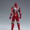 Mô hình Iron Man Mark 5 1:10 ZDToys