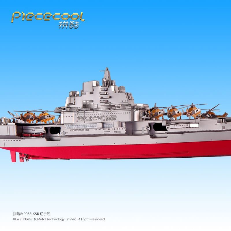 Mô hình kim loại lắp ráp 3D Hàng Không Mẫu Hạm CV-16 Plan Liaoning (Silver, Red, Brown) – Piececool MP794 (3)