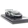 Mô hình xe Lamborghini Aventador LP700-4 2.0 LBWK 1:64 Star Model