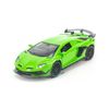  Mô hình xe Lamborghini Aventador SVJ 2018 1:32 Miniauto 