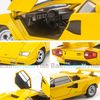  Mô hình xe Lamborghini Countach LP 500 S 1982 1:24 Welly 