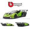 Mô hình xe Lamborghini Essenza SCV12 2020 1:27 Bburago