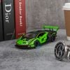 Mô hình xe Lamborghini Essenza SCV12 1:32 XHD