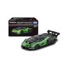  Mô hình xe Lamborghini Essenza SCV12 Tomica Premium 