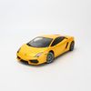  Mô hình xe ô tô Lamborghini (Xe lỗi) 