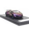 Mô hình xe Lamborghini Huracan LB*Performance 1:64 JEC