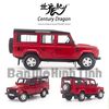  Mô hình xe Land Rover Defender 110 1:18 Century Dragon 