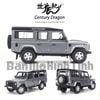  Mô hình xe Land Rover Defender 110 1:18 Century Dragon 