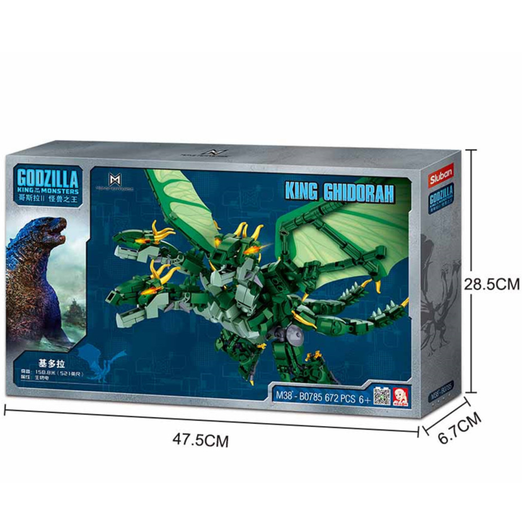 Bộ đồ chơi lắp ráp mô hình MonsterVerse ( Vũ Trụ Quái Vật ) SLUBAN