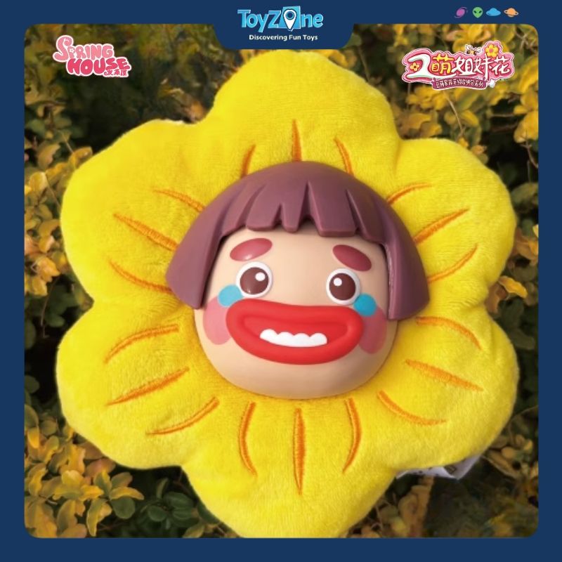 Mô hình Blind box Khóa kéo Gấu bông Ugly And Cute Sister Flower SPRING HOUSE