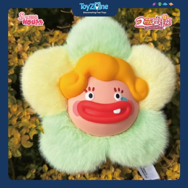 Mô hình Blind box Khóa kéo Gấu bông Ugly And Cute Sister Flower SPRING HOUSE