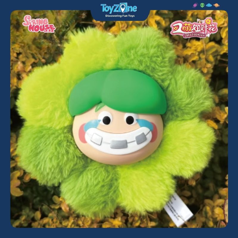 Mô hình Blind box Khóa kéo Gấu bông Ugly And Cute Sister Flower SPRING HOUSE