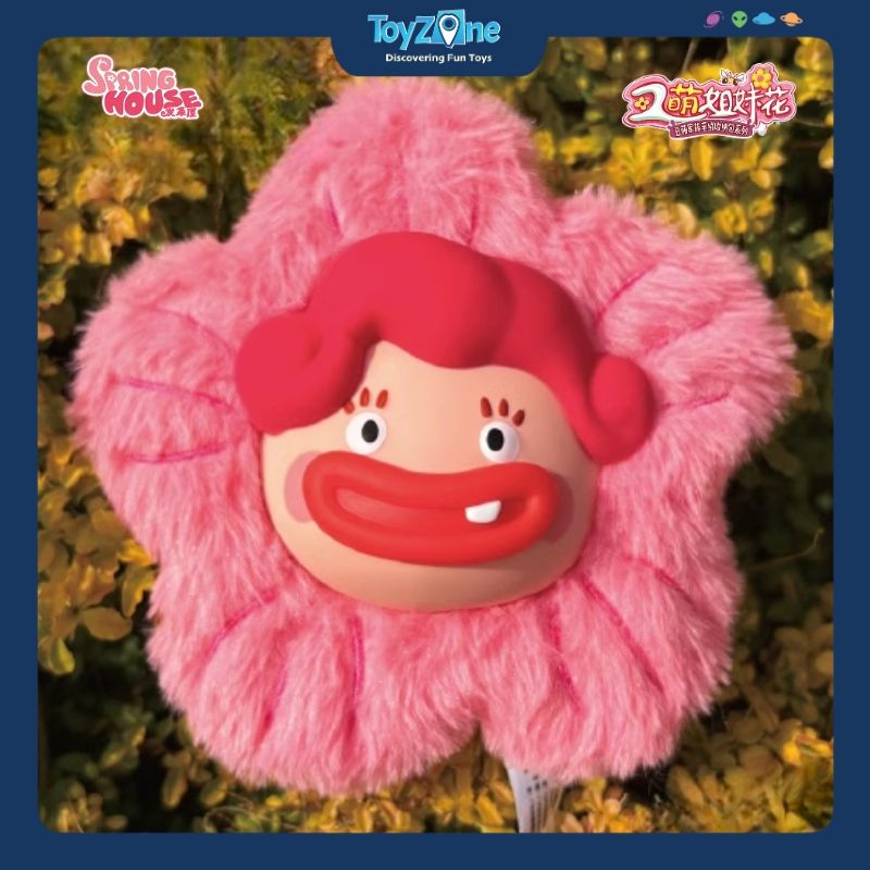 Mô hình Blind box Khóa kéo Gấu bông Ugly And Cute Sister Flower SPRING HOUSE