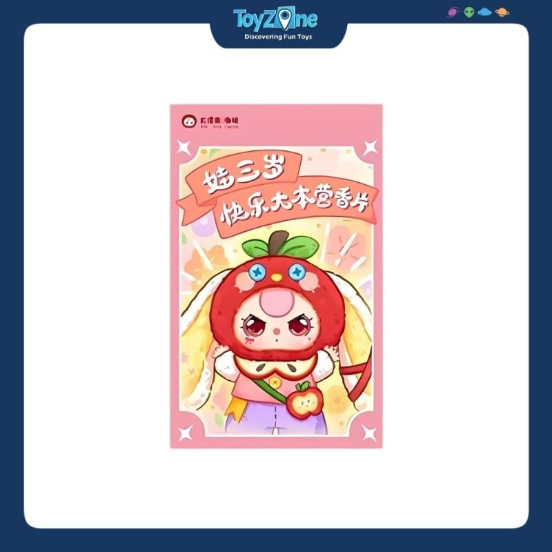 Blind box Túi thơm Baby Three Happy Camp Fragrant Tablets CUREPLANETA