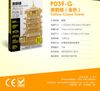 Mô hình kim loại lắp ráp 3D Yellow Crane Tower (Hoàng Hạc Lâu) (Gold) - Piececool MP080