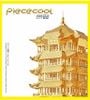 Mô hình kim loại lắp ráp 3D Yellow Crane Tower (Hoàng Hạc Lâu) (Gold) - Piececool MP080