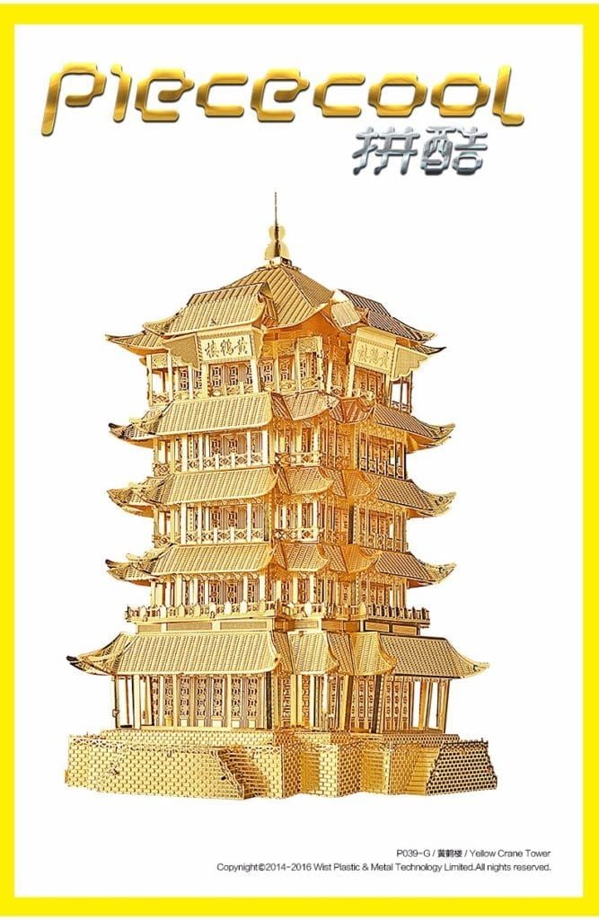Mô hình kim loại lắp ráp 3D Yellow Crane Tower (Hoàng Hạc Lâu) (Gold) - Piececool MP080