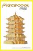  Mô hình kim loại lắp ráp 3D Yellow Crane Tower (Hoàng Hạc Lâu) (Gold) - Piececool MP080 