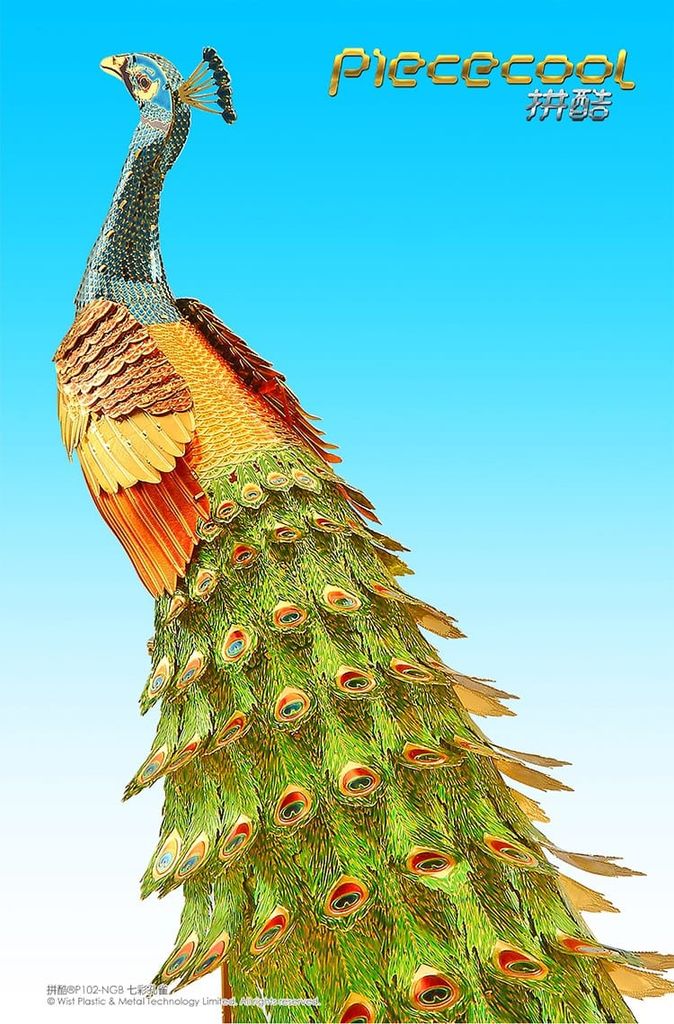 Mô Hình Kim Loại Lắp Ráp 3D Piececool Con Công Peacock HP102NGB   ArtPuzzlevn