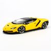  Mô hình xe Lamborghini Centenario LP770-4 Yellow 1:18 Maisto Exclusive MH-38136 