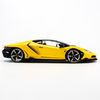 Mô hình xe Lamborghini Centenario LP770-4 Yellow 1:18 Maisto Exclusive MH-38136 