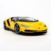  Mô hình xe Lamborghini Centenario LP770-4 Yellow 1:18 Maisto Exclusive MH-38136 