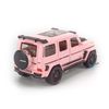  Mô hình xe Mercedes Brabus G800 1:32 Miniauto 