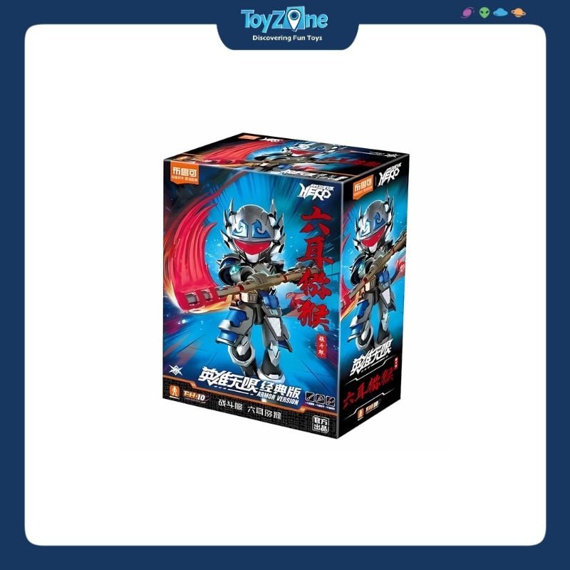 Mô hình đồ chơi Lắp ráp Hero Infinity Armor Version 20 Lục Nhĩ Mỹ Hầu Model Kits BLOKEES