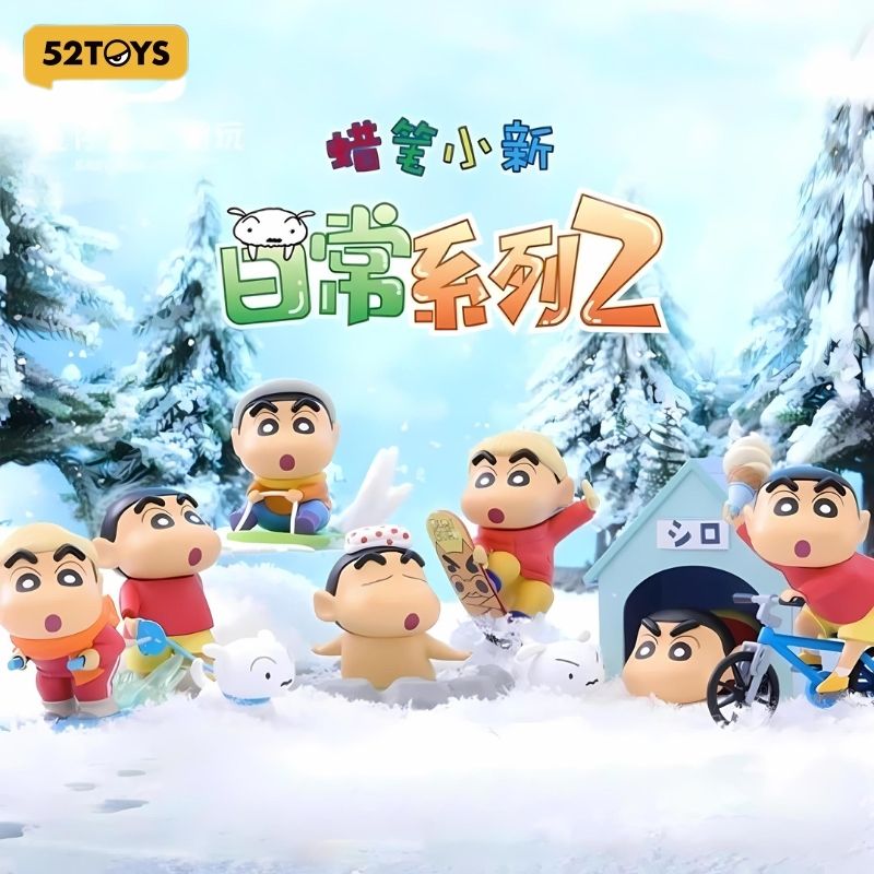 Mô hình đồ chơi Blind box Crayon Shin-chan Daily Life Series 2 ( Kỳ Nghỉ Của Shin ) 52TOYS