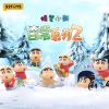 Mô hình đồ chơi Blind box Crayon Shin-chan Daily Life Series 2 ( Kỳ Nghỉ Của Shin ) 52TOYS