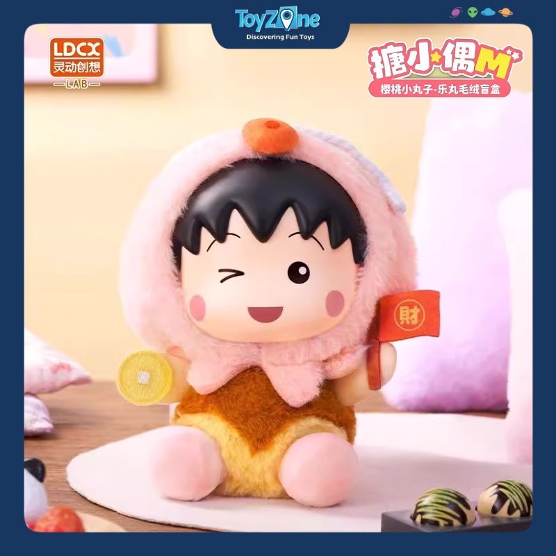 Mô hình Blind box Gấu bông Chibi Maruko Chan LDCX