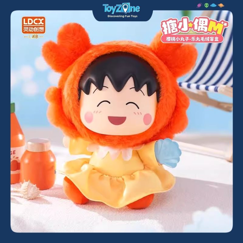 Mô hình Blind box Gấu bông Chibi Maruko Chan LDCX