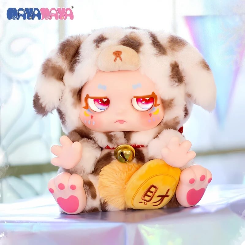 Mô hình Blind box Gấu bông Kimmon Give You The Answer ( Cho Bạn Câu Trả Lời ) NAYANAYA