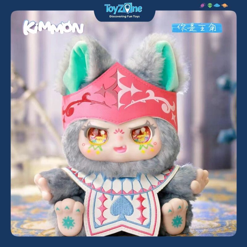 Mô hình Blind box Gấu bông Kimmon You Are The Protagonist ( Bạn Là Nhân Vật Chính ) NAYANAYA