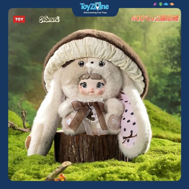 Mô hình Blind box Gấu bông Nommi 400% V2 Mushroom Hat HITOY