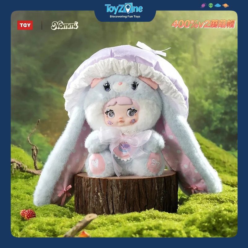 Mô hình Blind box Gấu bông Nommi 400% V2 Mushroom Hat HITOY