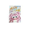 Mô hình Blind box Móc khóa Gấu bông Baby Three V3 Mini BABY THREE