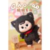Mô hình Blind box Móc khóa Gấu bông Bao-ao Cuddle Bear ( Chú Gấu Ấm Áp ) CQTOYS
